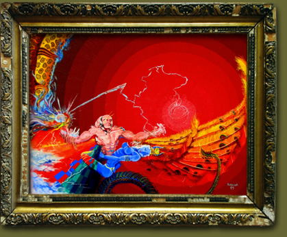 Afterburner and the Joining of Souls in Moonburst